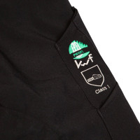 英國 ARBORTEC 2. 新手必讀｜鏈鋸防護褲完整指南