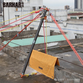 巴哈 BARHAR 繩索救援碳纖維單腳架 BMZJ3113
