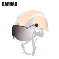 巴哈 BARHAR 安全頭盔專用護目鏡 灰色