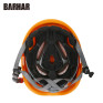 巴哈 BARHAR 安全頭盔 反光橘