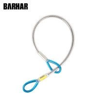 巴哈 BARHAR 不銹鋼纜固定點/確保點 25kN 80公分