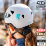 義大利 Climbing Technology 輕量安全帽 6X925 (攀岩，運動，頭盔，輕量) 小朋友 白綠色