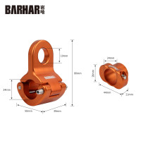 巴哈 BARHAR 擔架延伸掛點 24mm 橘色 BH515