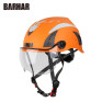 巴哈 BARHAR 安全頭盔專用護目鏡 透明