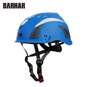 岜哈 巴哈 BARHAR 安全頭盔 TK1010
