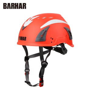岜哈 巴哈 BARHAR 安全頭盔 TK1010