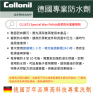 德國 Collonil Special Wax Polish皮革防水蜜蠟噴劑 CL1872